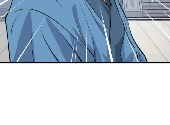 Becoming the Cheon Clan’s Mad Dog Chapter 24 - 7