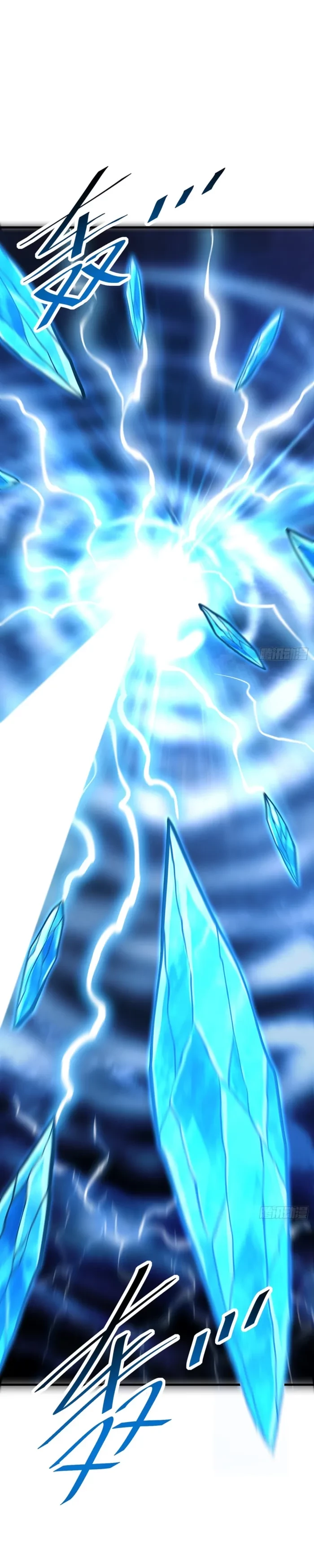 The Lord of the Wheel of Destiny Chapter 272 - 7