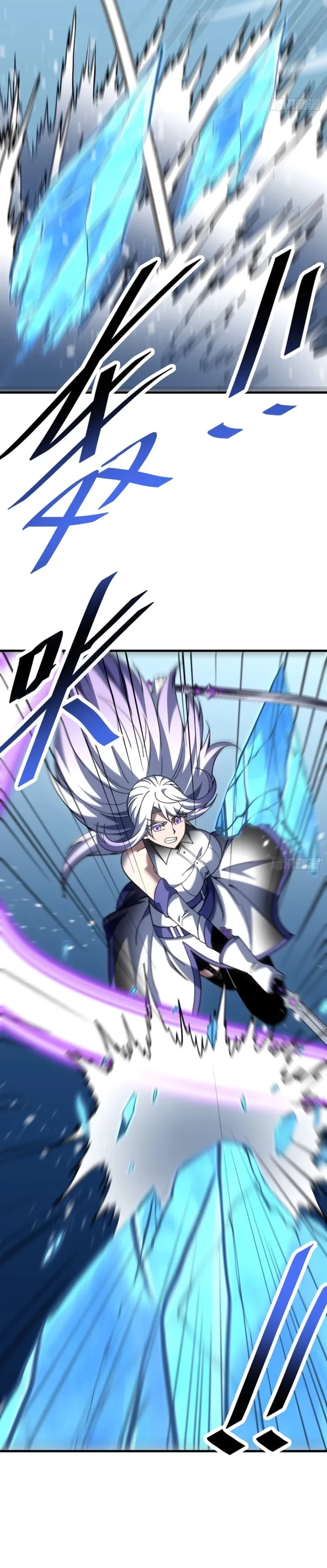 The Lord of the Wheel of Destiny Chapter 272 - 10