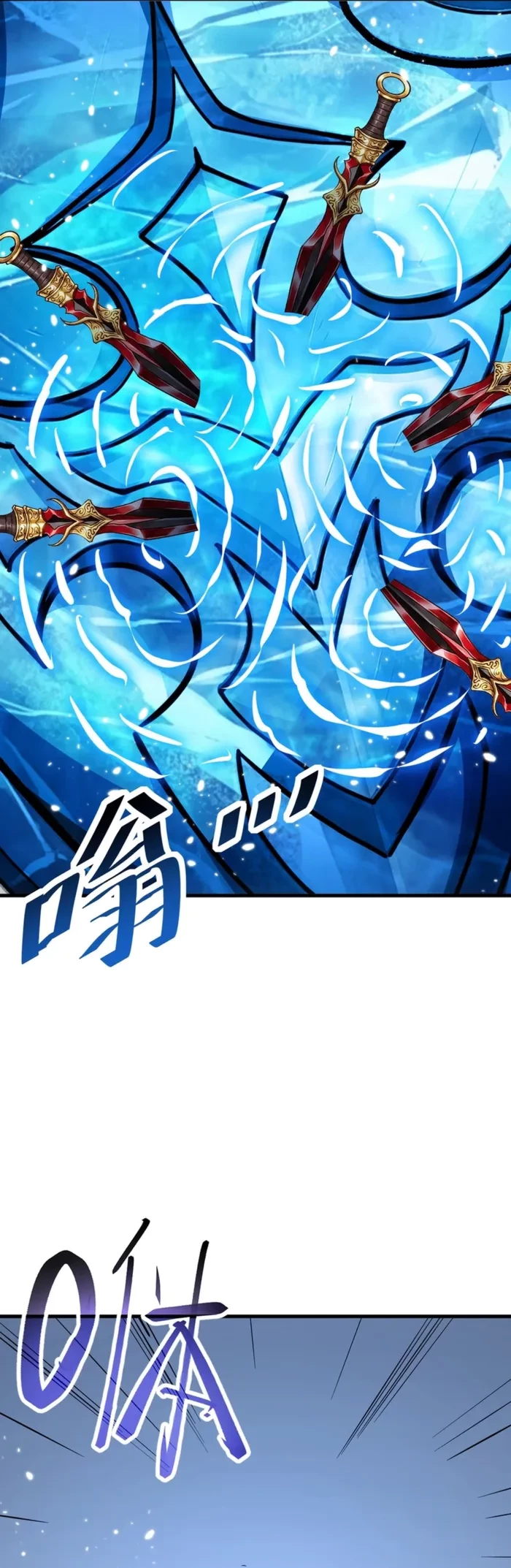 The Lord of the Wheel of Destiny Chapter 271 - 17