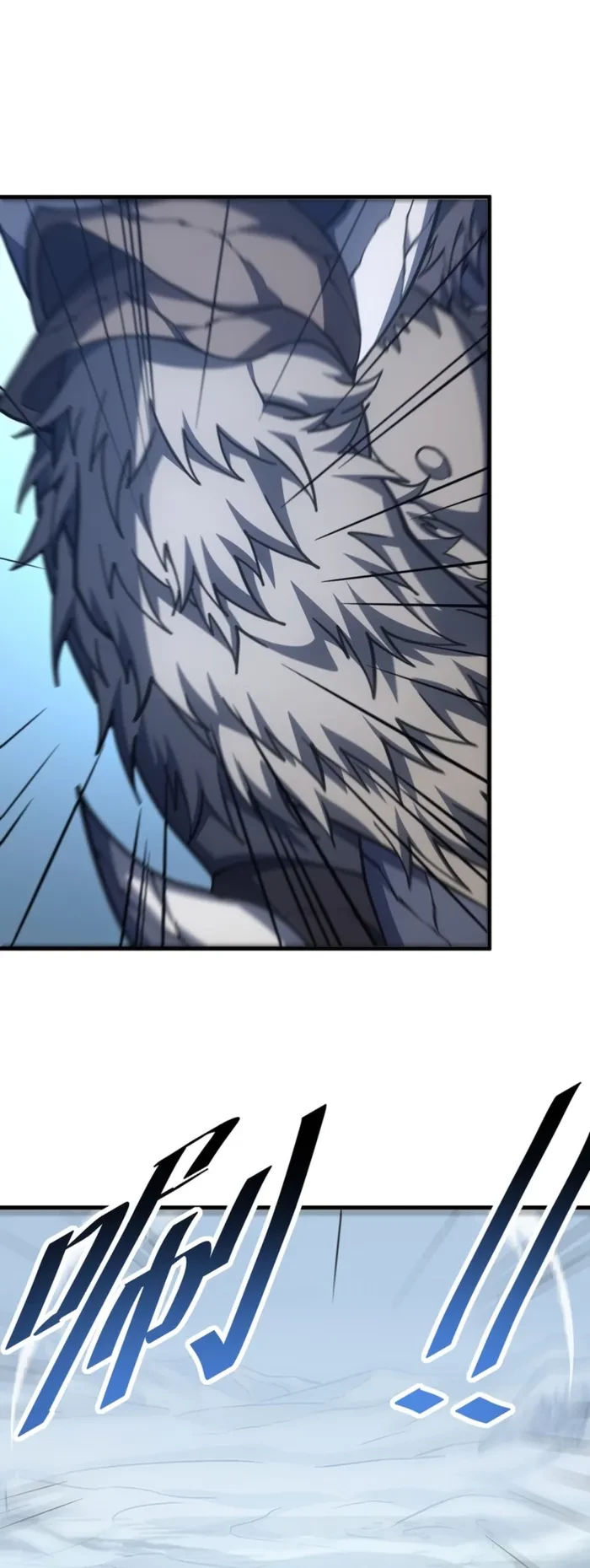 The Lord of the Wheel of Destiny Chapter 271 - 26