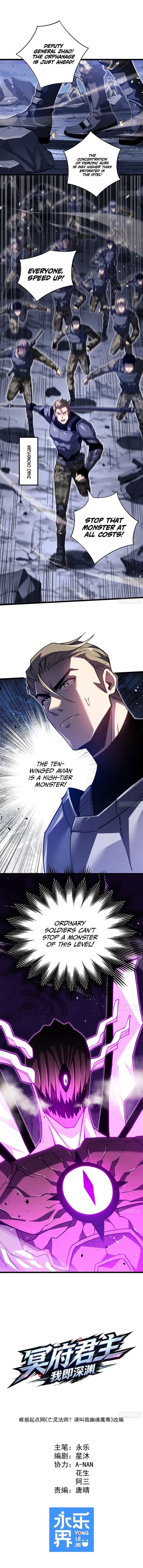 Underworld Monarch I Am the Abyss Chapter 11 - 1