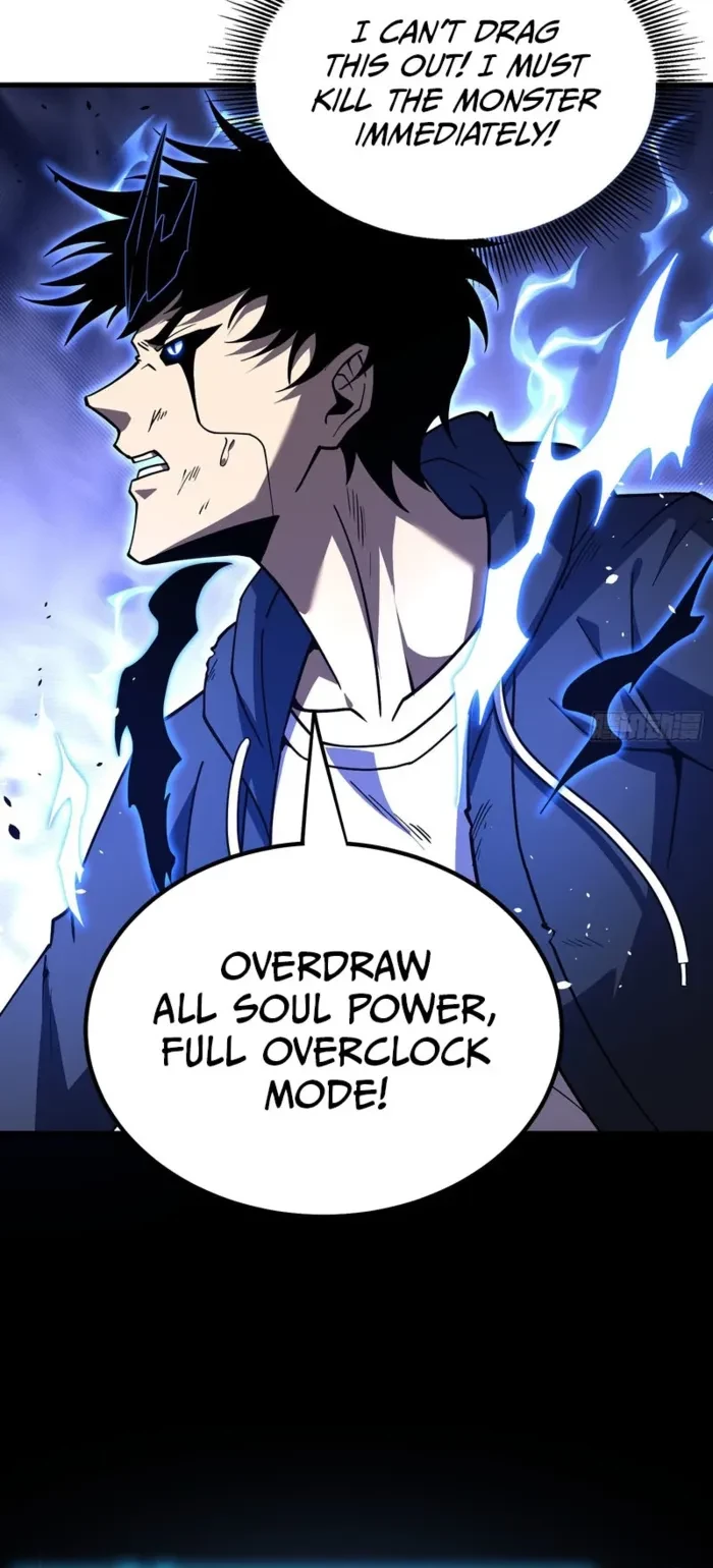 Underworld Monarch I Am the Abyss Chapter 11 - 11