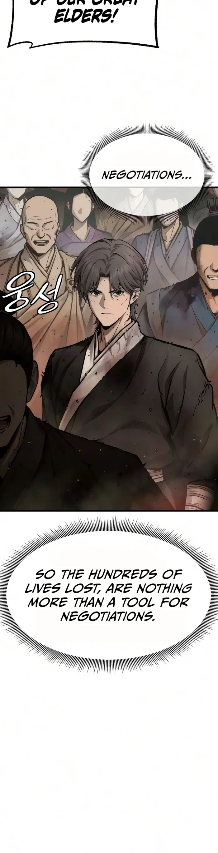 A Regressor’s Tale of Cultivation Chapter 31 - 12