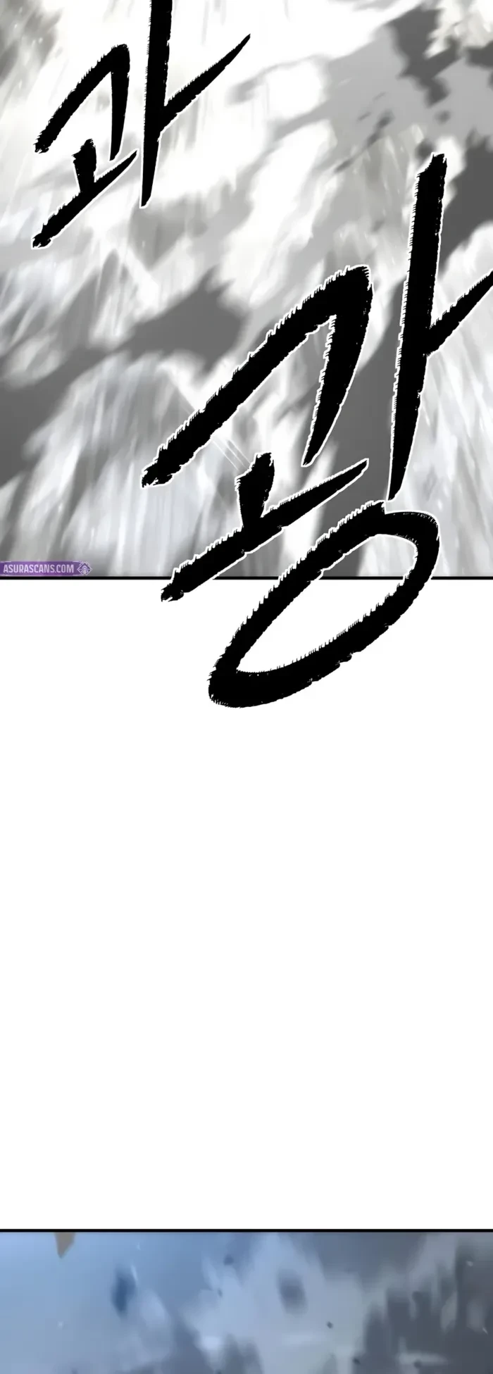 A Regressor’s Tale of Cultivation Chapter 33 - 19