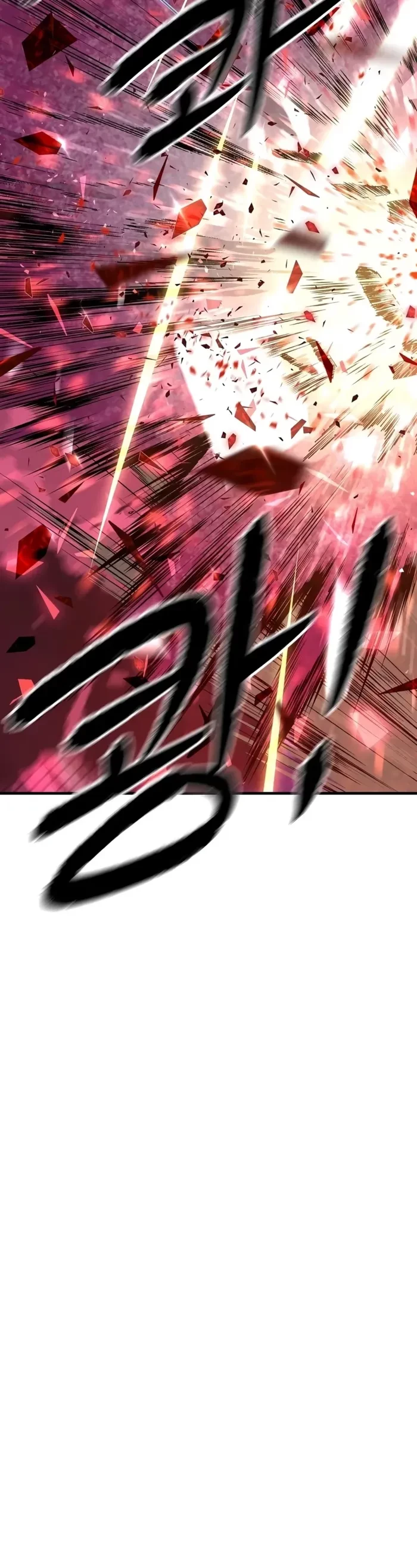 A Regressor’s Tale of Cultivation Chapter 32 - 15