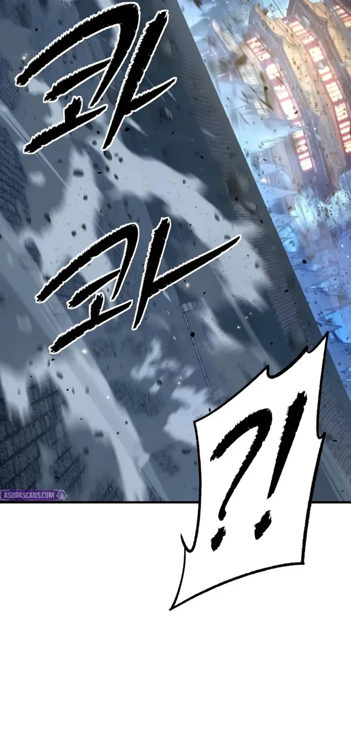 A Regressor’s Tale of Cultivation Chapter 33 - 21