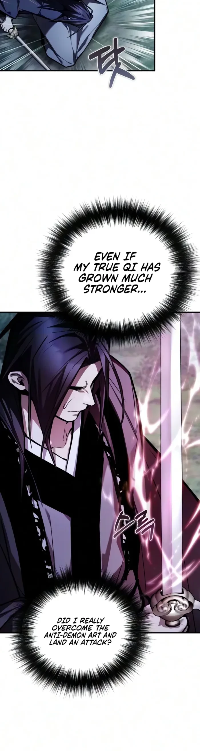 The Demon God Chapter 51 - 11