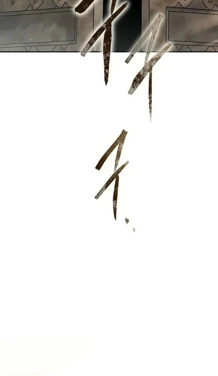 The Divine Demon’s Grand Ascension Chapter 69 - 15