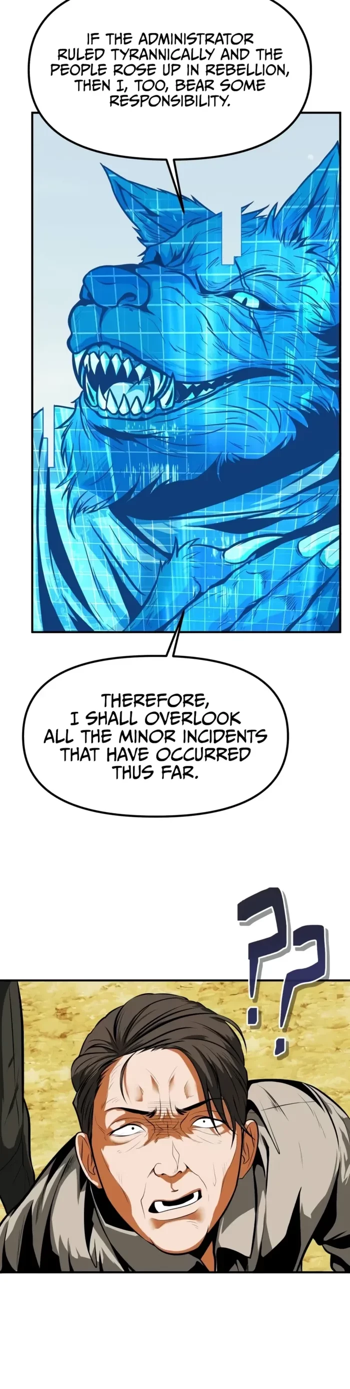 Reincarnator Chapter 155 - 2