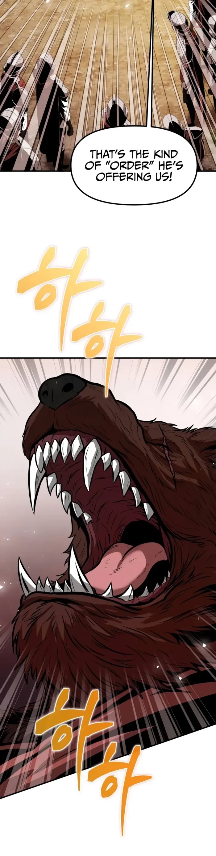 Reincarnator Chapter 155 - 6