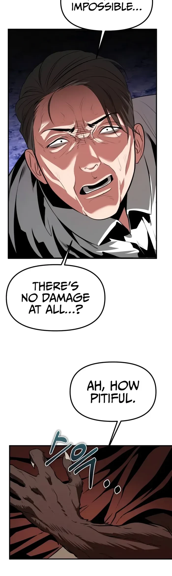Reincarnator Chapter 155 - 17