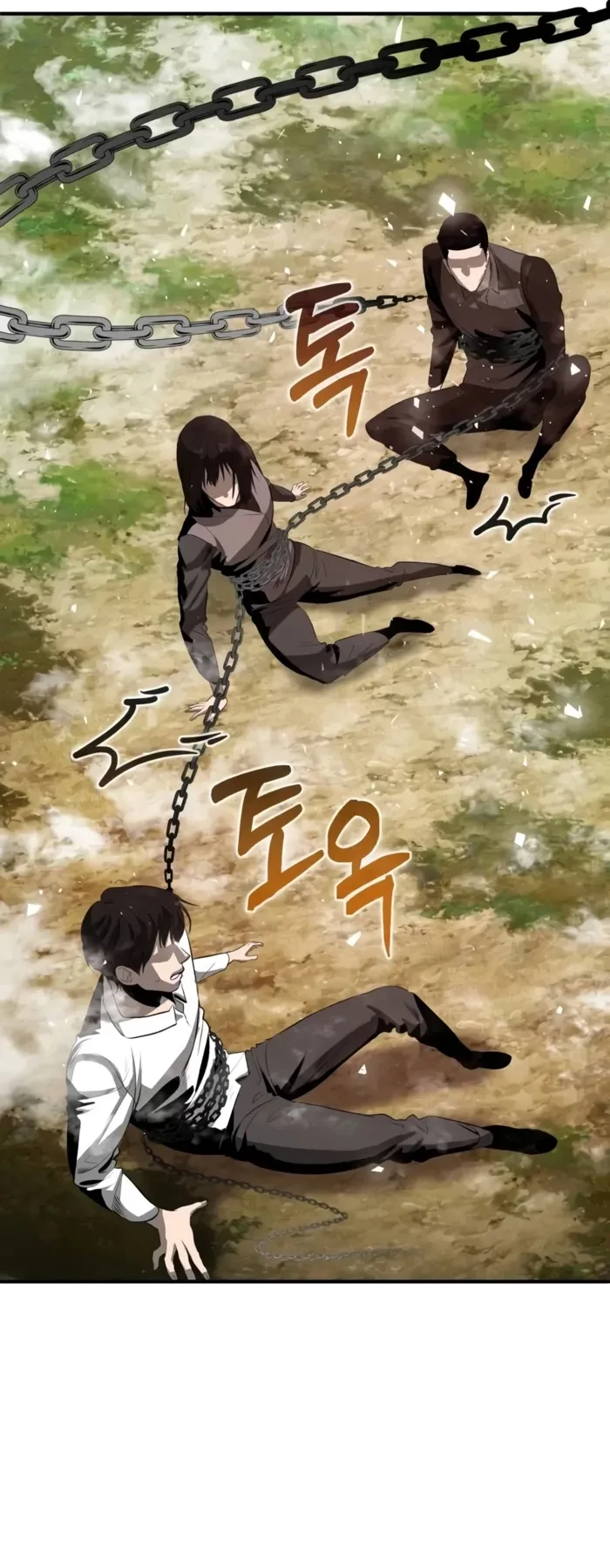 Reincarnator Chapter 155 - 19