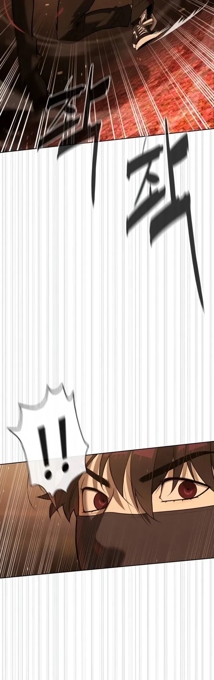 Killer Peter Chapter 152 - 17