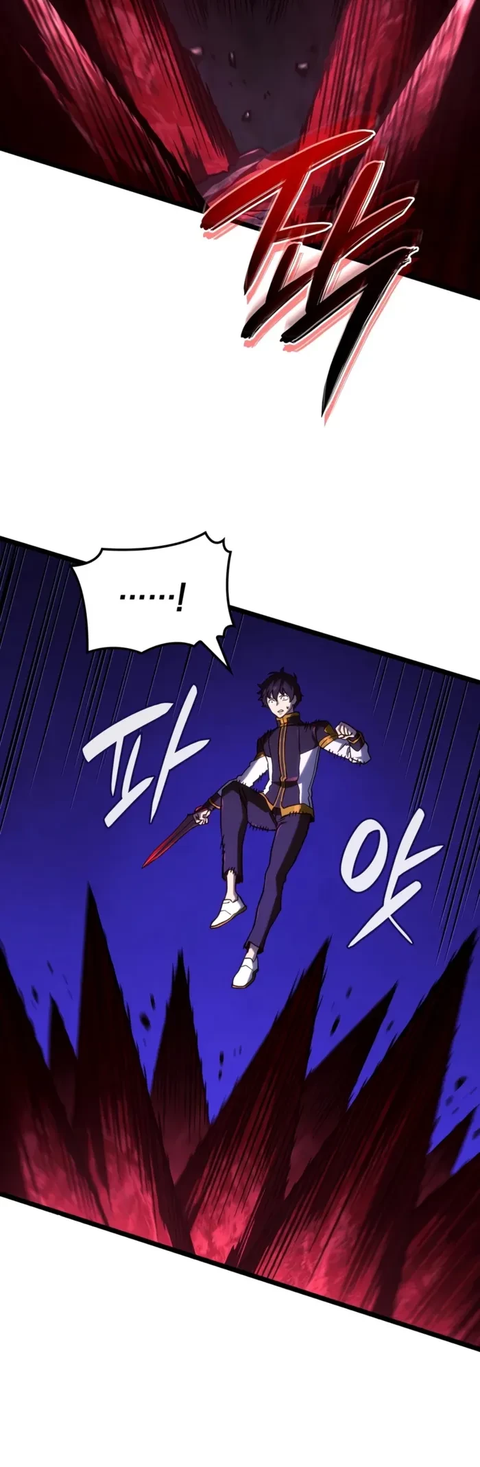 Revenge of the Baskerville Bloodhound Chapter 184 - 4
