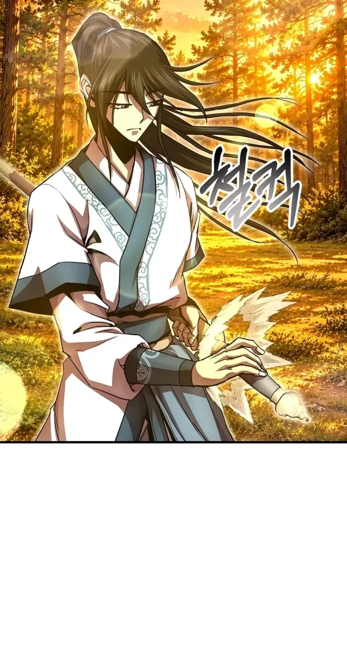 The Sword Emperor’s Rise of Namgung Chapter 30 - 4