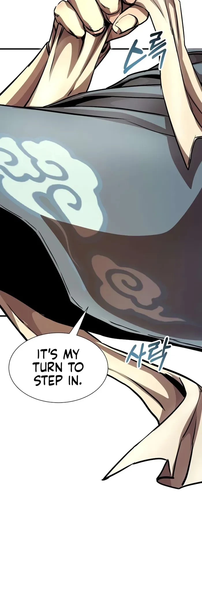 The Sword Emperor’s Rise of Namgung Chapter 30 - 18