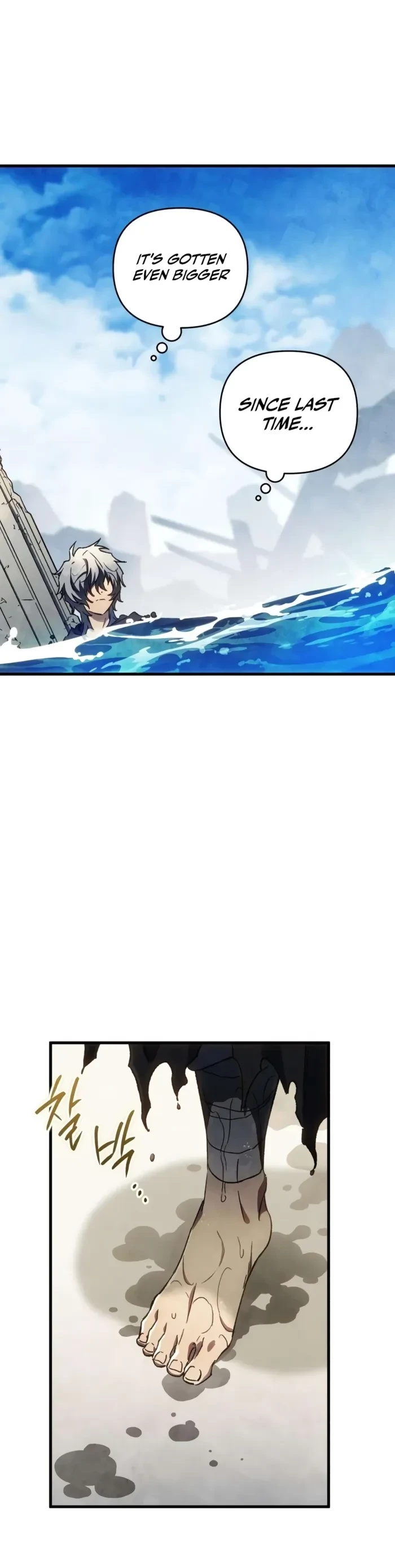 The Demon King’s Friend Chapter 11 - 12