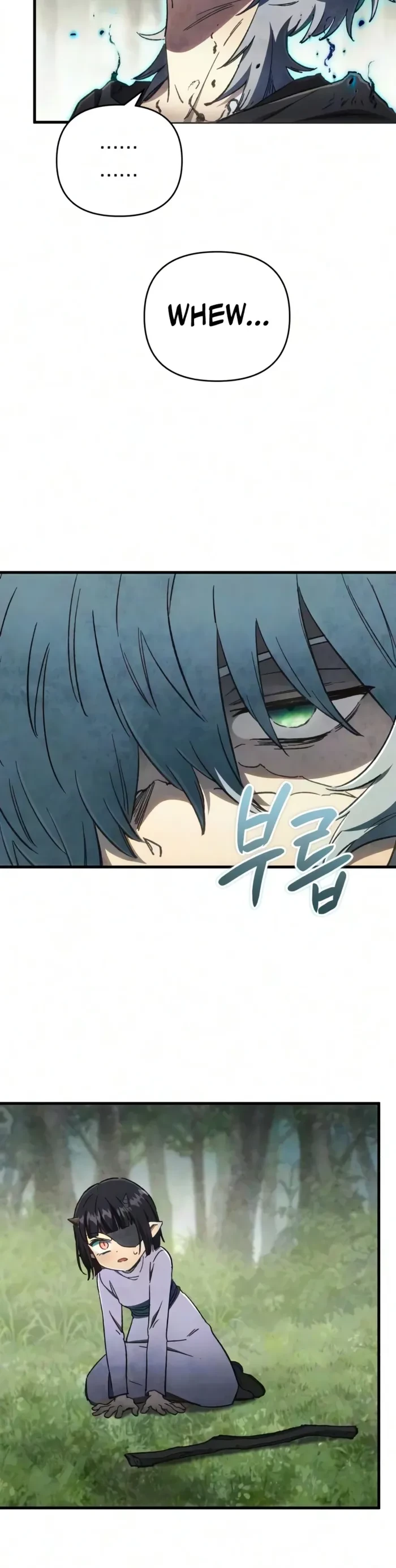 The Demon King’s Friend Chapter 8 - 4