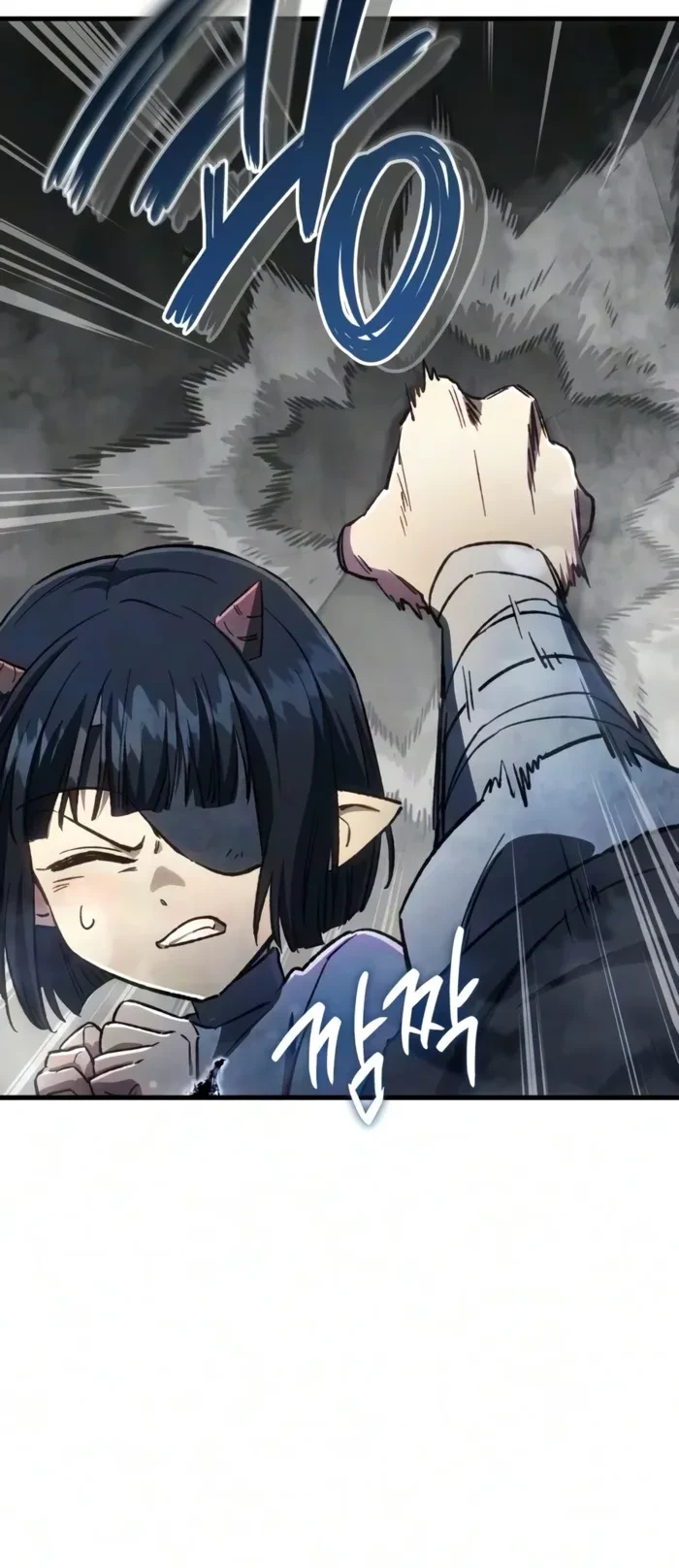 The Demon King’s Friend Chapter 6 - 4