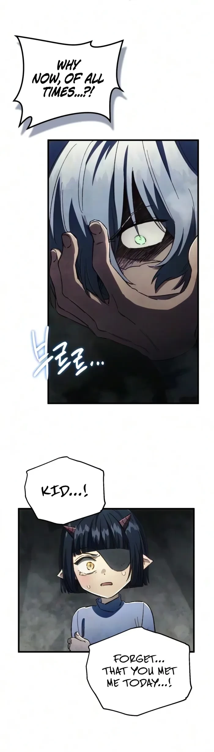 The Demon King’s Friend Chapter 6 - 13