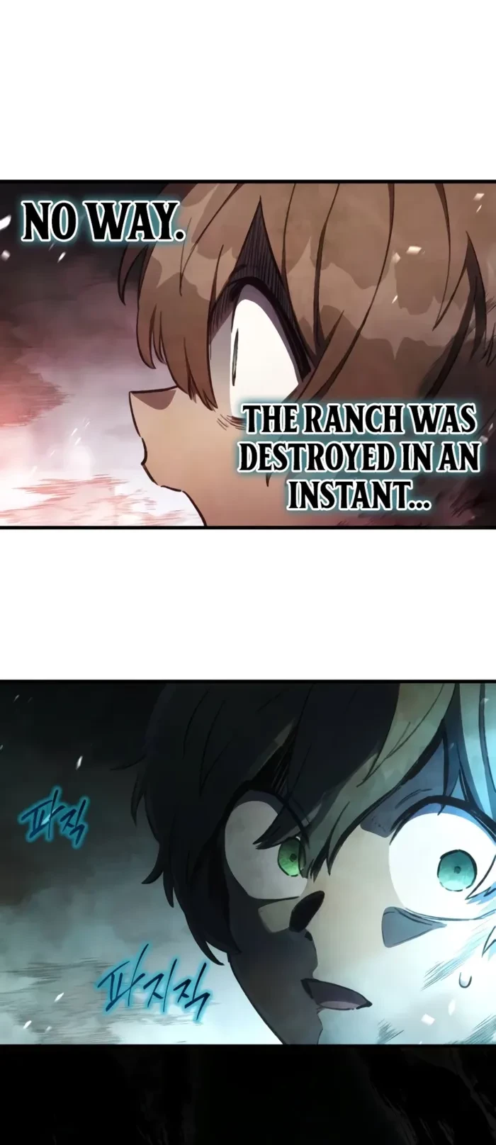 The Demon King’s Friend Chapter 1 - 22