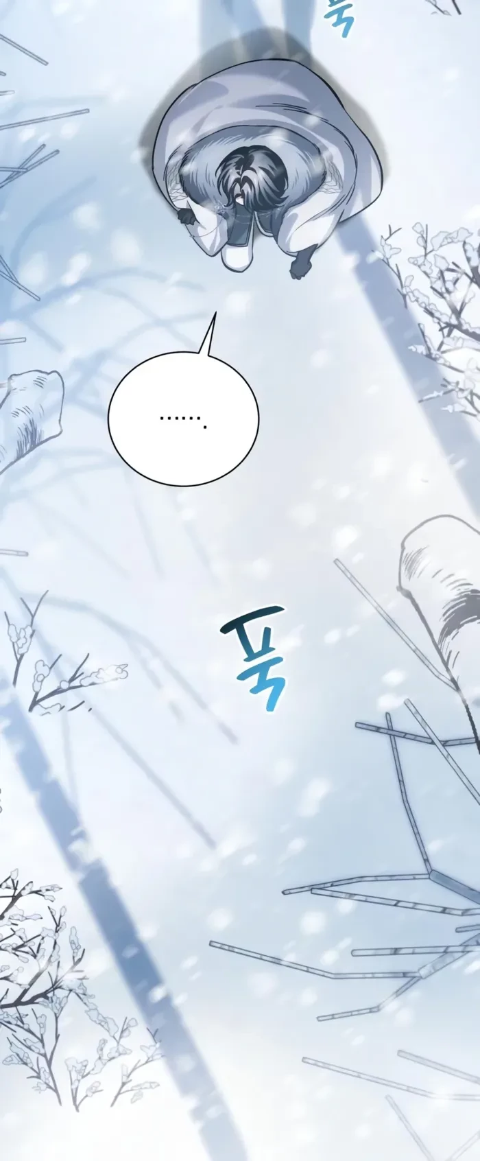 The Magic Tower’s Problem Child Chapter 66 - 19