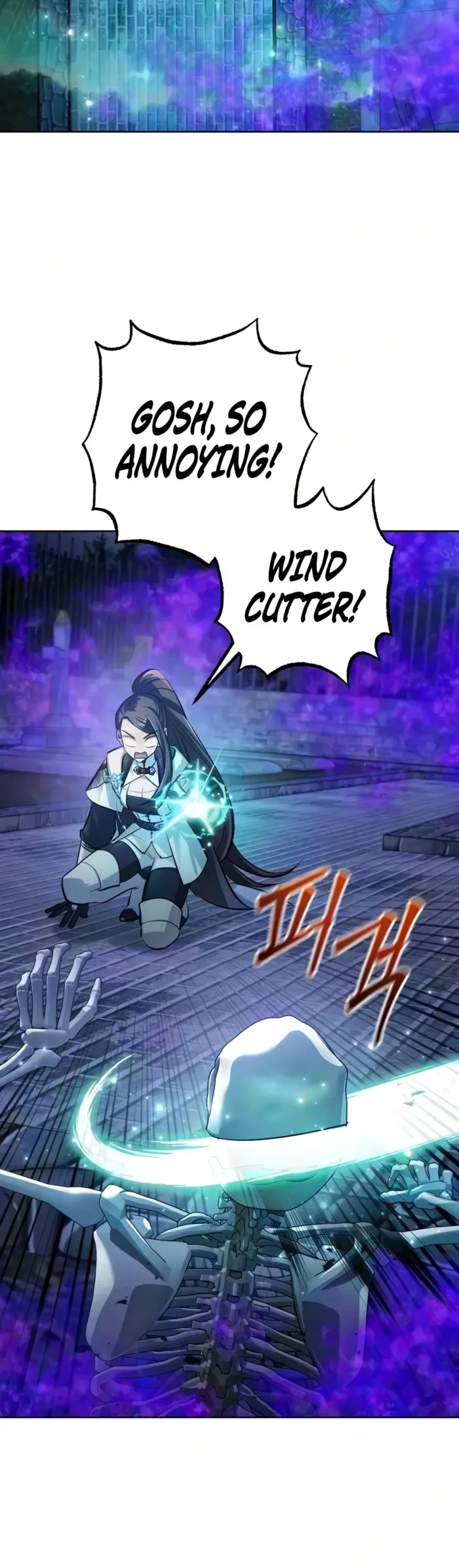 The Magic Tower’s Problem Child Chapter 62 - 6