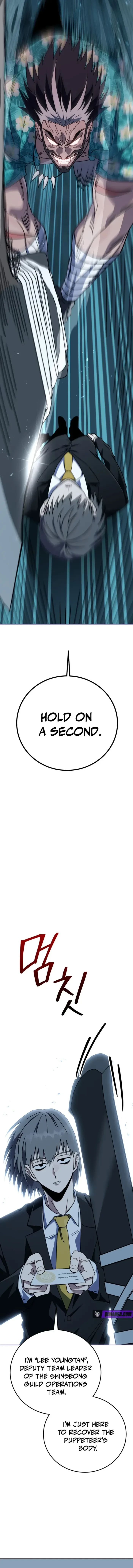The Crazy Villain Regains His Sanity Chapter 20 - 11