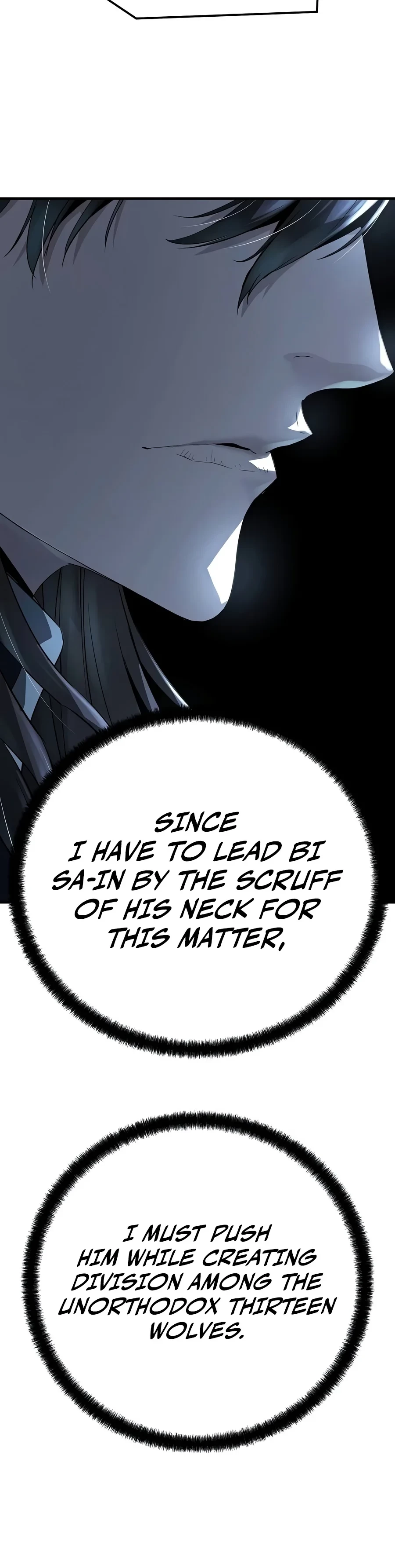 Absolute Regression Chapter 123 - 6