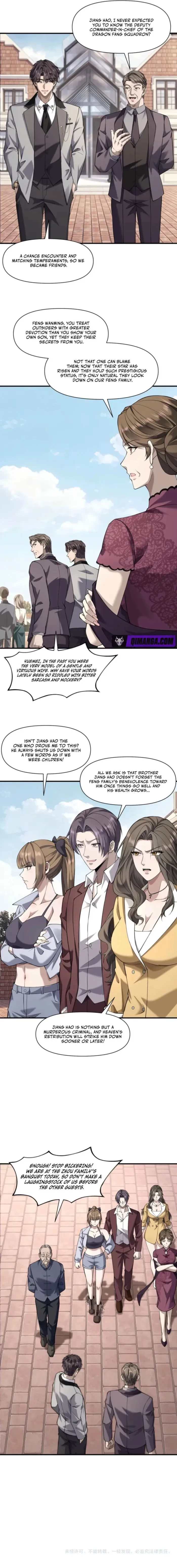 This killer is a son-in-law Chapter 30 - 8