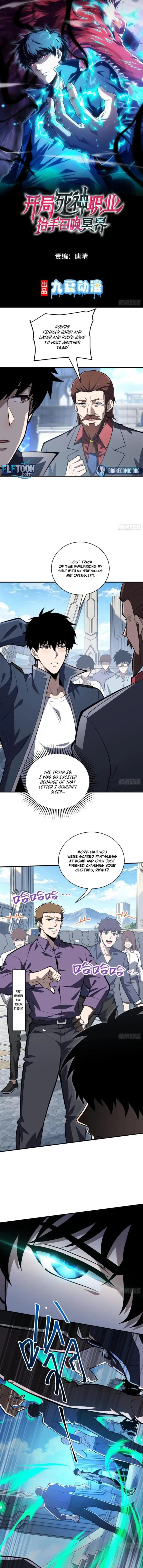 In the Age of Class Awakening, I Bring the Underworld to the Mortal Realm Chapter 6 - 1