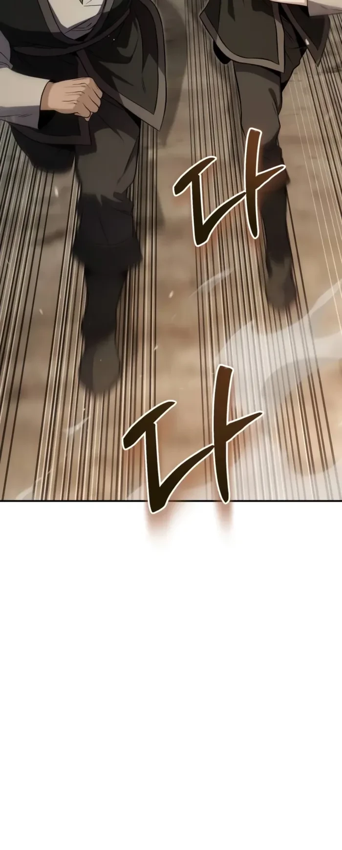 The Frontier Count’s 10th-Class Outcast Chapter 32 - 16