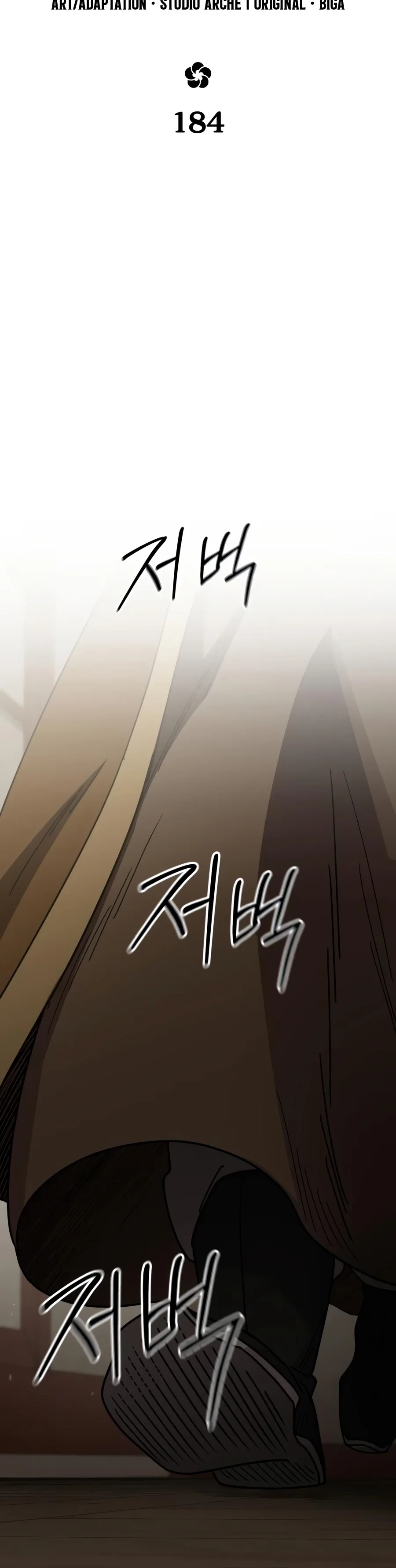 Return of the Blossoming Blade Chapter 184 - 2