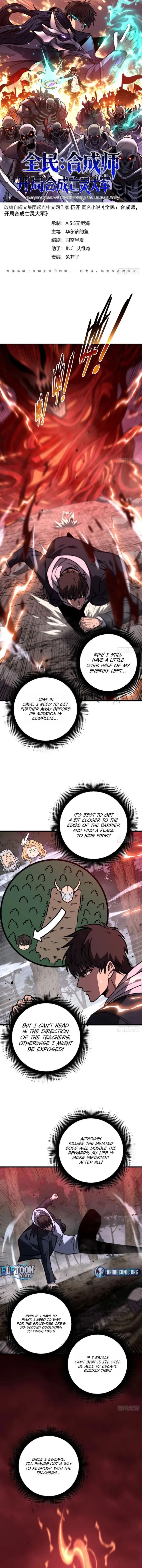 Global Awakening: The Synthesis Master Starts with an Undead Army Chapter 23 - 1
