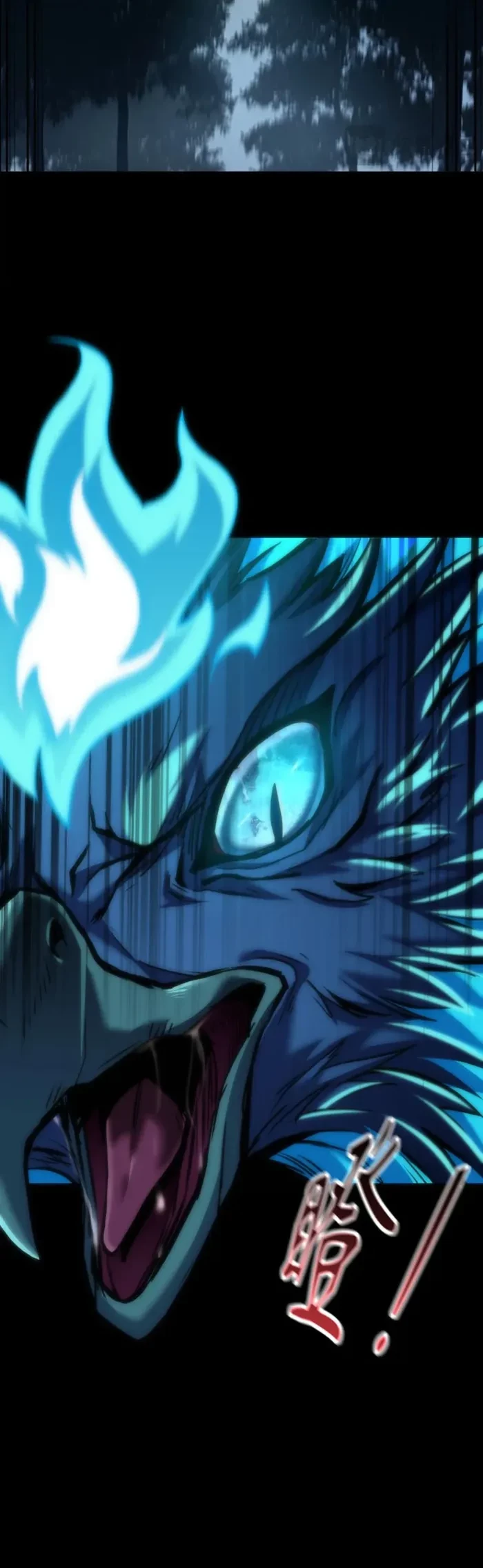 Starting with ×10: You Really Exploited the Bug! Chapter 6 - 8