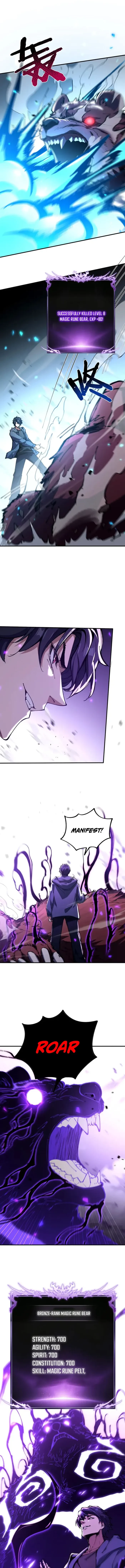 Global Class Change: I Am the Invincible Shadow Monarch Chapter 2 - 25