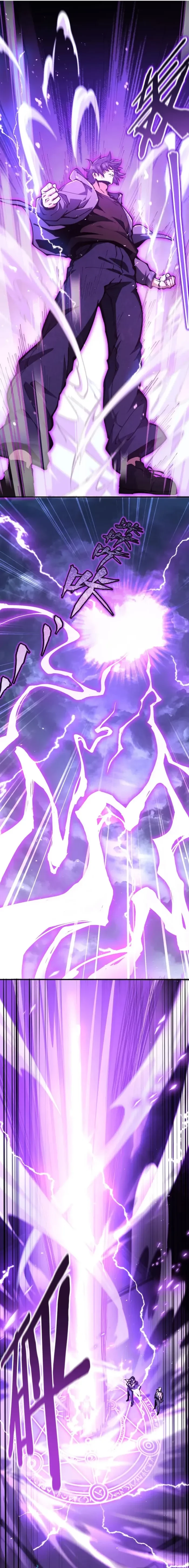 Global Class Change: I Am the Invincible Shadow Monarch Chapter 1 - 25