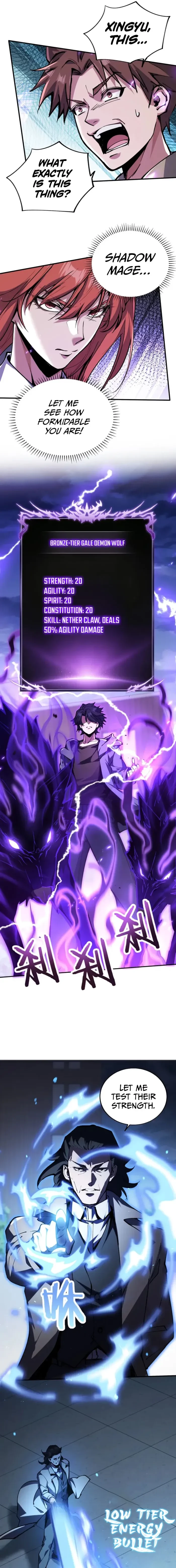 Global Class Change: I Am the Invincible Shadow Monarch Chapter 1 - 37
