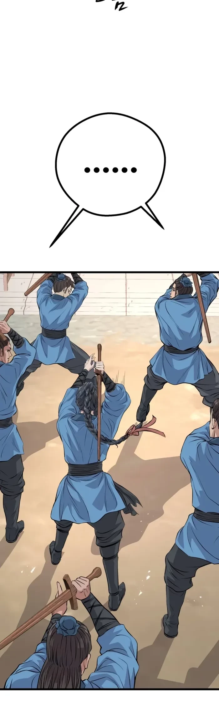 Becoming the Cheon Clan’s Mad Dog Chapter 25 - 16