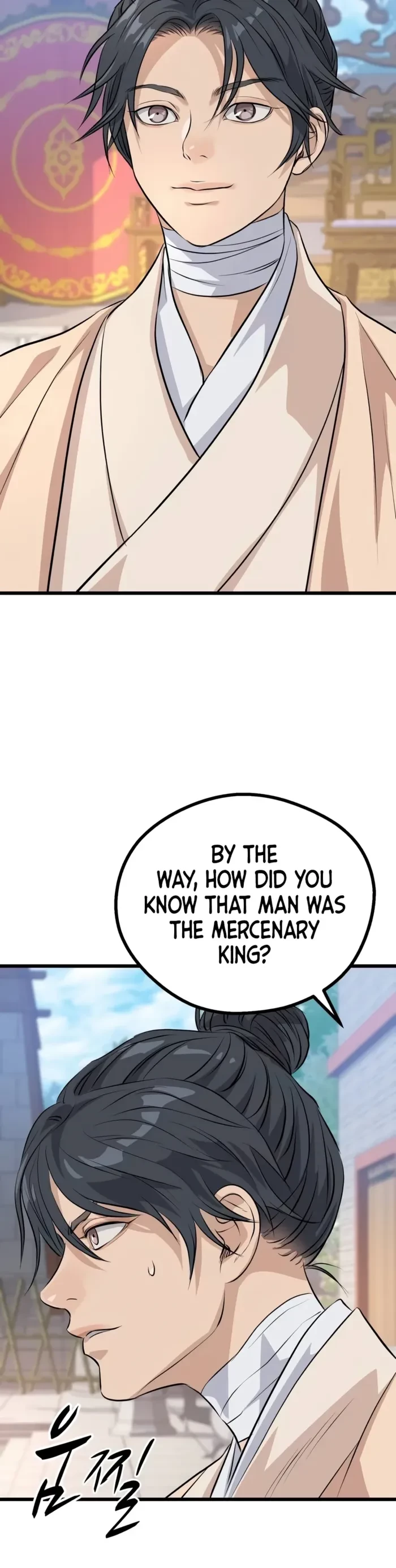 Becoming the Cheon Clan’s Mad Dog Chapter 25 - 20