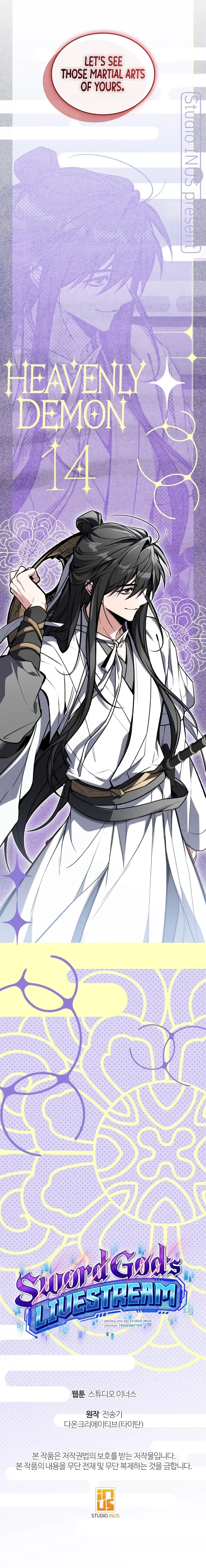 Sword God’s Livestream Chapter 40 - 22