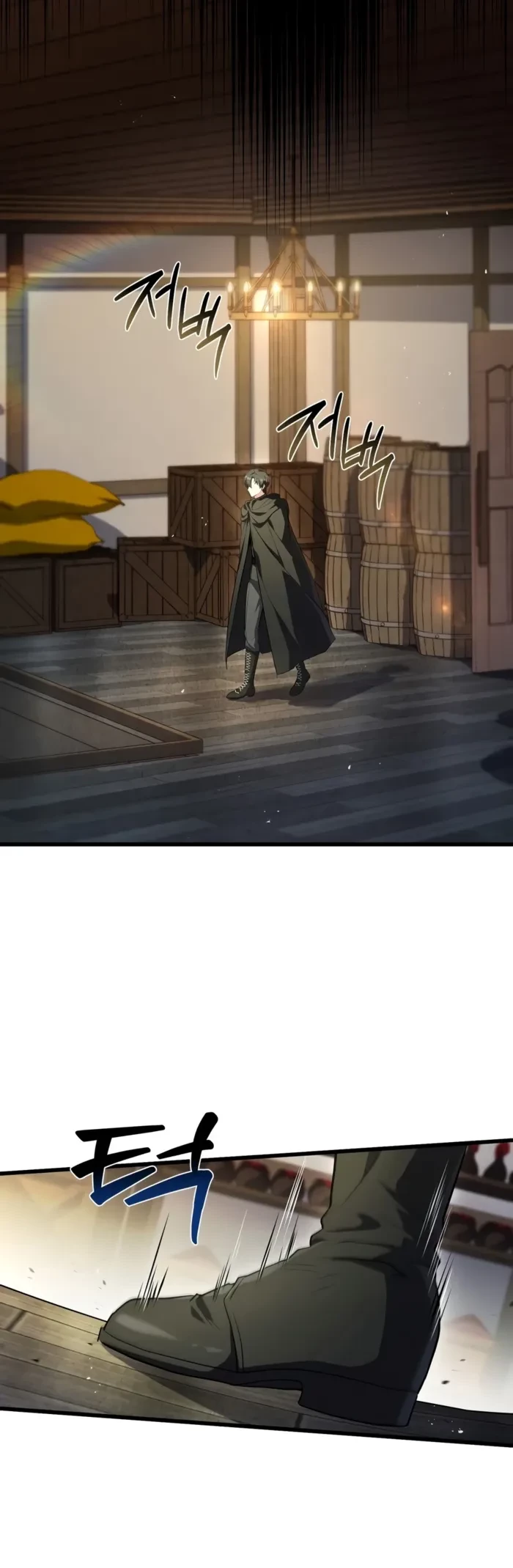 Sword God’s Livestream Chapter 26 - 2