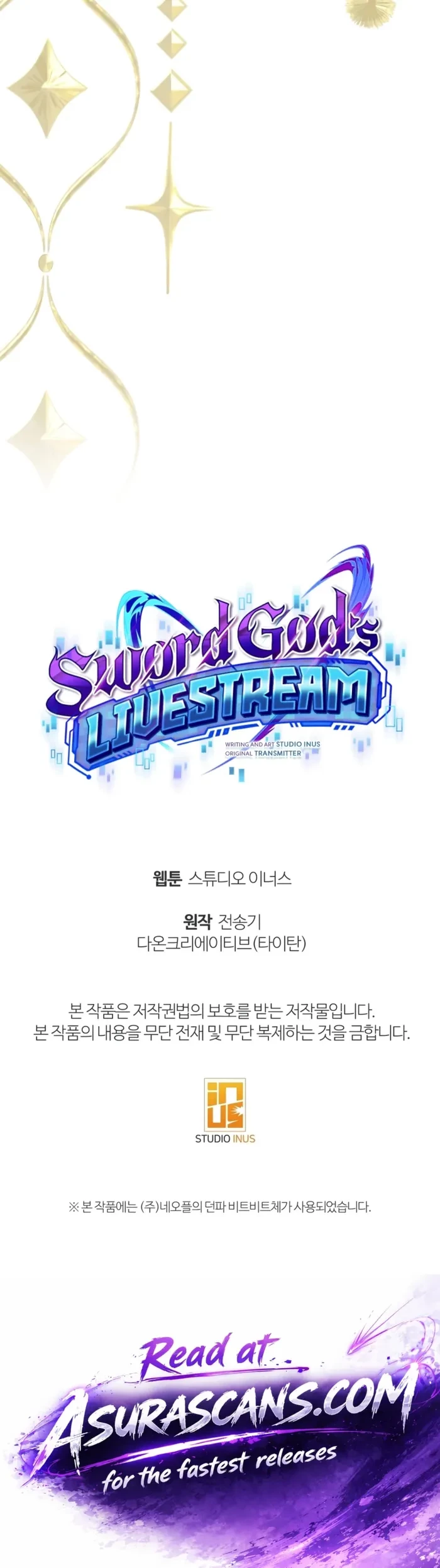 Sword God’s Livestream Chapter 25 - 18