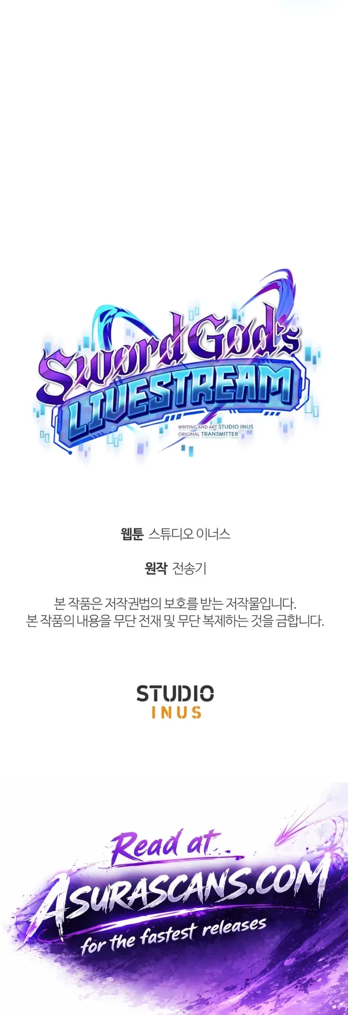 Sword God’s Livestream Chapter 22 - 19