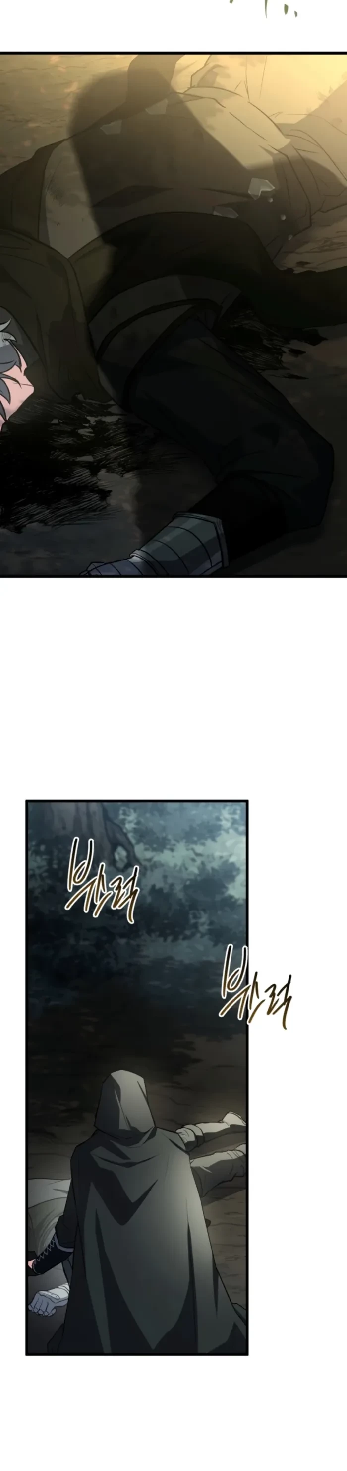 Sword God’s Livestream Chapter 7 - 9