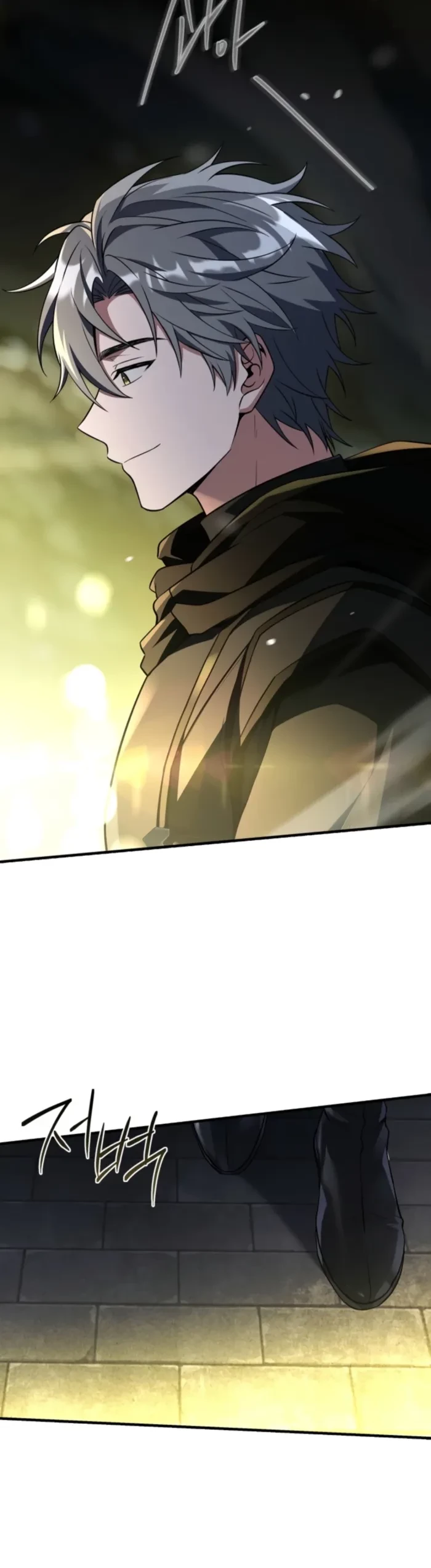 Sword God’s Livestream Chapter 4 - 2