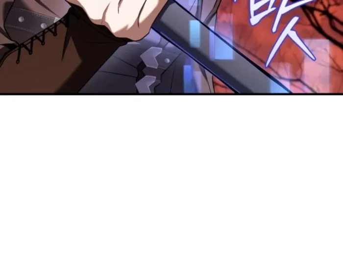Sword God’s Livestream Chapter 4 - 14