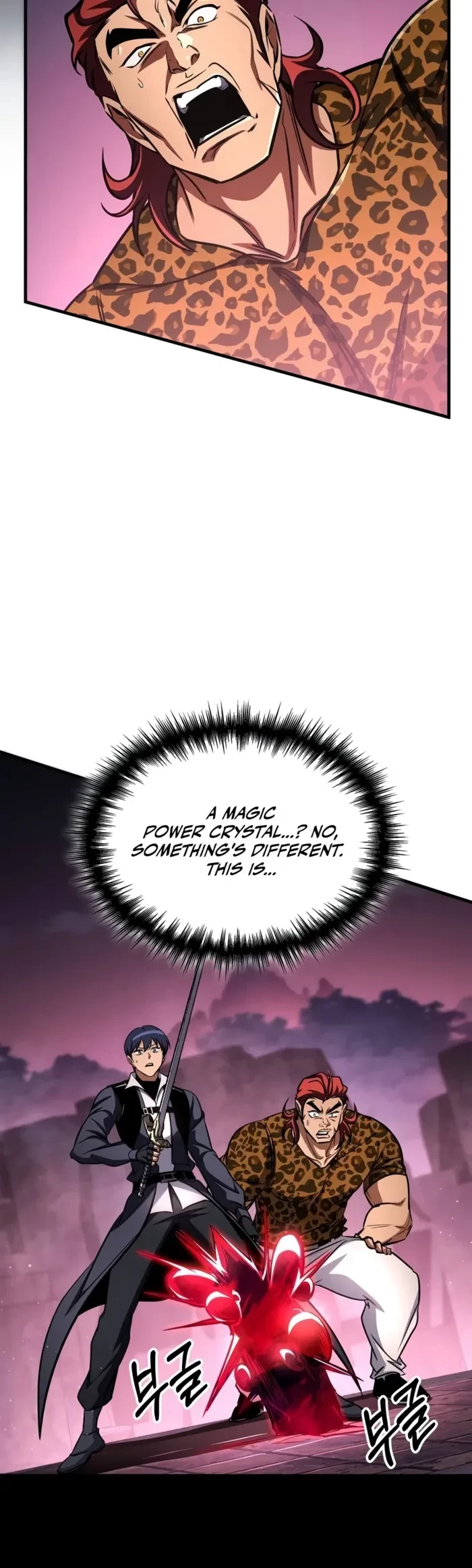 My Exclusive Tower Guide Chapter 141 - 2