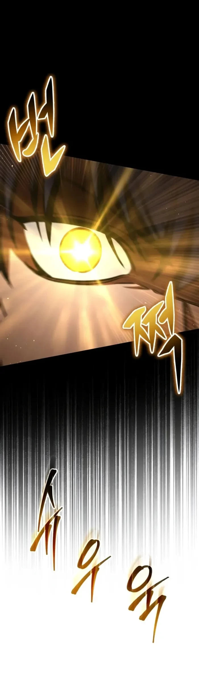 My Exclusive Tower Guide Chapter 141 - 21